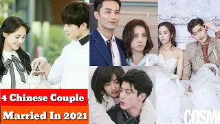 💕♥️Mainland Chinese Drama Couple Married In 2021,Zhang Han Janine Chang,Shen Yue Dylan Wang,Wan Peng
