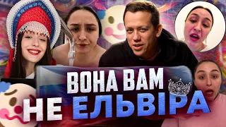 СПЕЦВИПУСК: СПРАВЖНЄ ОБЛИЧЧЯ РОСІЇ | Упс, а що трапилось?