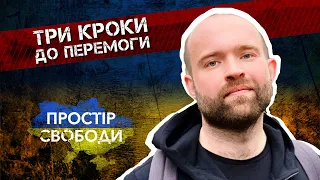 Які регіони в небезпеці: екстрасенс назвав дату початку великих боїв