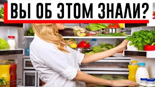 Как правильно хранить продукты в морозилке. Ошибка всех хозяек!