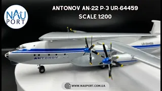 Aircraft model Antonov 22 P-3 UR-64459 (gray) & wing, scale 1:200