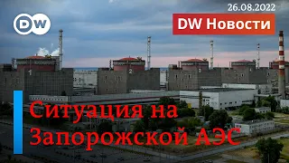 🔴Что происходит с Запорожской АЭС, а также зачем и за счет кого Путин увеличивает российскую армию