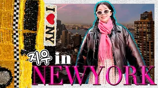 Jiwoo in NewYork🗽| Shopping & Eating in New York 🛍️🥯☕️| End of the Year and New Year in New York 🎆🌅