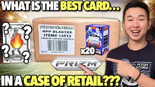 What is the BEST CARD inside a $800 CASE of PRIZM RETAIL BLASTER BOXES? 🤔🔥
