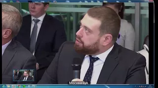 Видеоселекторное совещание по маркировке ЛС, 01.11.2017