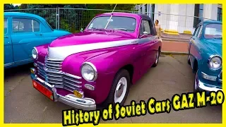 History of Old Soviet Cars GAZ M-20 Victory Cabriolet. Classic Cars from the 1960s