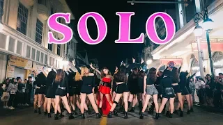 [SECOND PRIZE YG SOLO CONTEST] [KPOP IN PUBLIC ] JENNIE  - ‘SOLO’ Dance Cover @FGDance From Vietnam