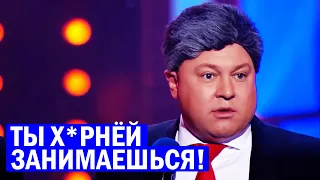 Порошенко и картины - Квартал с Бомбезной Пародией РАЗОРВАЛ зал крутыми приколами!