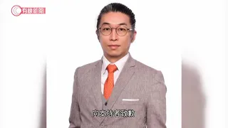 首場區議員宣誓　楊雪盈等民主派出席　蔡志強表明拒參與：絕不能委曲求全 - 20210910 - 港聞 - 有線新聞 CABLE News