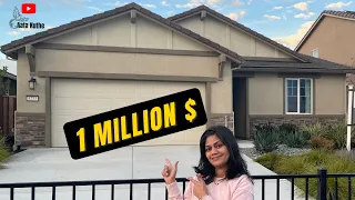 अमेरिकेतील घरे - American $ 1 Million House | California mein Ghar ke prices #aatakuthe
