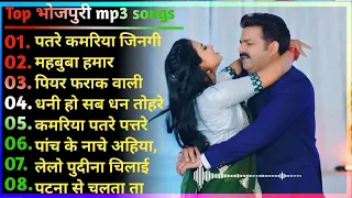 new Bhojpuri song Pawan Singh khesari Lal Yadav Shivani Singh Shilpi Raj AntaraSingh #khesari #pawan