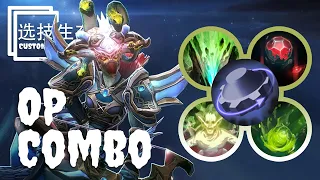 MEDUSA Round 73 Best Magic Combo - Dota 2 Custom Hero Chaos