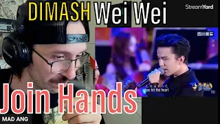 METALHEAD REACTS| Dimash & Wei Wei - 同行 Join Hands (Golden Panda Awards)