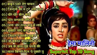 60's_70’s_80’s सुपरहिट्स गाने ❤💞 Old is Gold I सदाबहार पुराने गाने Old Bollywood Songs I किशोर_लता