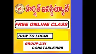 HOW TO LOGIN FREE VIDEO CLASSES FOR GROUP-2/SI/CONSTABLE/RRB