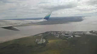 Взлет самолета. Alaska airlines.