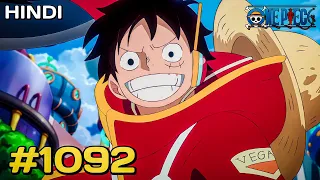 One Piece Episode 1092 Explained In Hindi