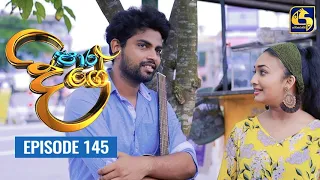 Paara Dige Episode 145 || පාර දිගේ  ||  09th December 2021