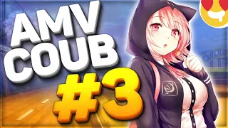 COUB'EP SAN #33 | anime amv / gif / music / аниме / coub / BEST COUB / приколы