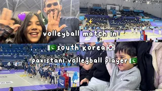 Volleyball match in South Korea🇰🇷💞🇵🇰Pakistani player in Korea |its was to fun#Korea #palkistan