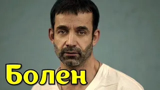 Актер Дмитрий Певцов серьезно заболел