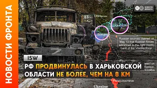 План “Волчанск за 2 дня” - провален. Новые морги в Луганской области из-за огромных потерь