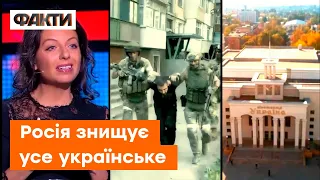 Росія нікого НЕ анексувала? Подивіться, що НАСПРАВДІ відбулося на захоплених територіях