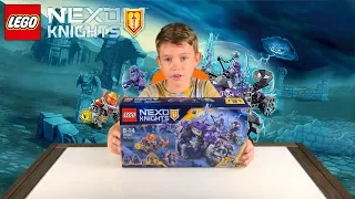Lego Nexo Knights 70350 - Три брата - обзор (распаковка и сборка)