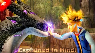 A Boy discovers a Dragon's cave where Dragons have been hiding for Years. Explain In Hindi