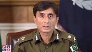 IG Punjab takes notice on the incident of killing of three people in Pakpattan due to enmity