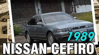 Заднеприводный Nissan CEFIRO A31, 1989, RB20E, 125 hp - краткий обзор