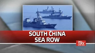 World Panorama - Episode 224 | South China Sea tensions