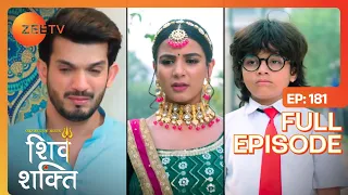 क्या मिलेंगे Shiv, Shakti और Kartik? | Pyaar Ka Pehla Adhyaya Shiv Shakti | Full Ep 181 | 4 Jan 2024