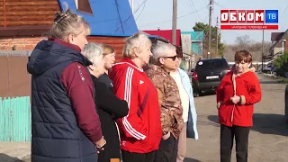 Хроника дня. Оставили без внимания. 26.04.2024