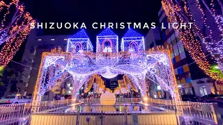 Shizuoka Christmas Light 2020 I Iphone 4K Shot
