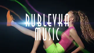 RUBLEVKA MUSIC | DJ NIKOS DALELAKIS DEEP HOUSE | #RUBLEVKAMUSIC