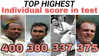 Highest individual score in test cricket history | Top Score in one innings in test cricket