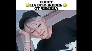 Смешные и милые моменты с BTS из Instagram #10