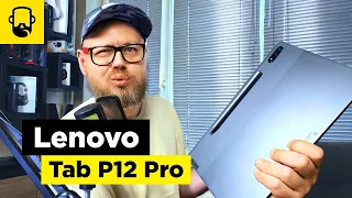 Топовый планшет Lenovo Tab P12 Pro