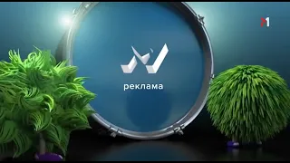 M1 Ukraine. Adv. ident (August 2018)