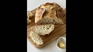 The easiest 4-ingredient no-knead crusty bread