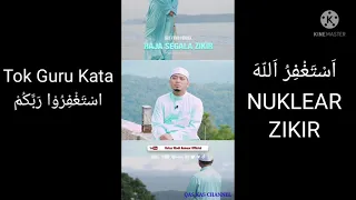 Apa Itu NUKLEAR ZIKIR?? (AutoDigitalZikir x500*²): Ustaz Wadi Annuar