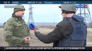 Луганские ополченцы  Киев ничего никуда не отводил