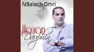 N9alach Omri