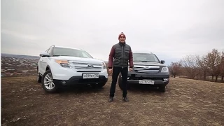 Тест-драйв Ford Explorer против KIA Mohave