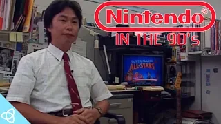 Nintendo Headquarters in 1993