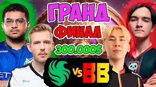 ТАКОГО ЗАЛИВНОГО ГРАНД ФИНАЛА МЫ ВСЕ ТОЧНО НЕ ОЖИДАЛИ! | BETBOOM vs FALCONS ESL One Birmingham 2024