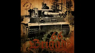 Brigade 66 - Panzerlied