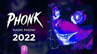 Phonk Music 2022 ※ Aggressive Drift Phonk ※ Фонк