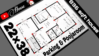 22×38 house plan with Car Parking | 22×38 में घर का नक्शा | 2 BHK house designs | 836 sqft house map